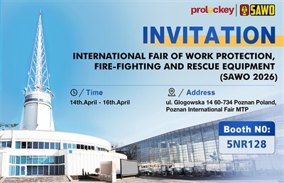 Запрошення Lockey на виставку-International Fair of Work Protection 2026