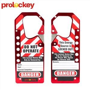 Алюмінієвий замок для вимикання